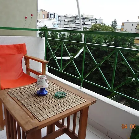 Apartment Near Marousi Station Athens
